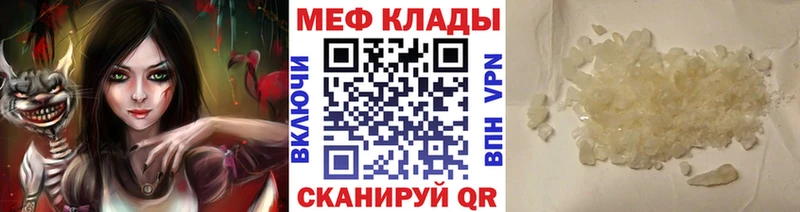 Купить наркотики сайты Чапаевск COCAIN Alpha-PVP Марихуана Галлюциногенные грибы ГАШИШ