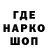 КЕТАМИН VHQ Said Bobokalonov