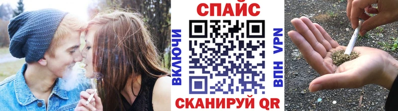 Бутират буратино Чапаевск