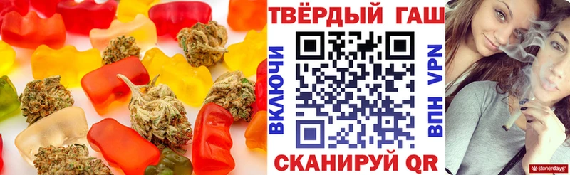 цены наркотик  Чапаевск  Cannafood марихуана 