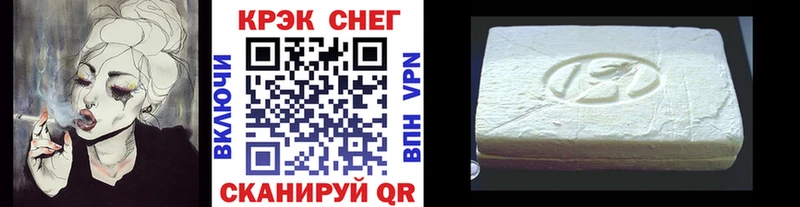 COCAIN FishScale МЕГА как войти Чапаевск