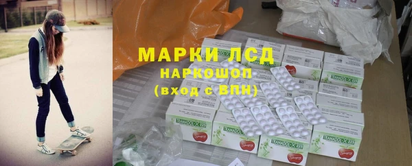 шишки Алексин