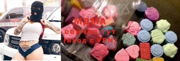 гидропоника Абдулино