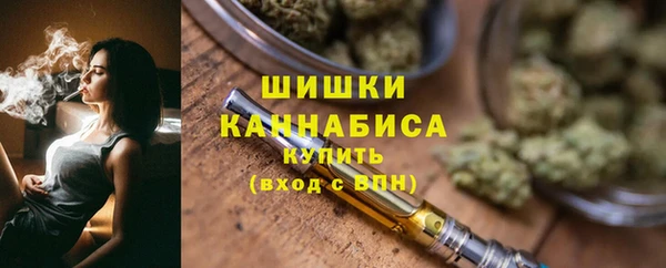 альфа пвп VHQ Алексеевка
