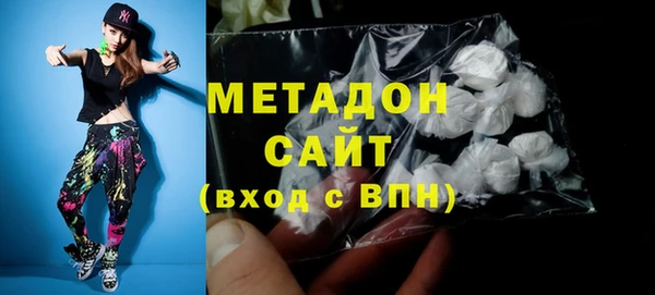 каннабис Алзамай
