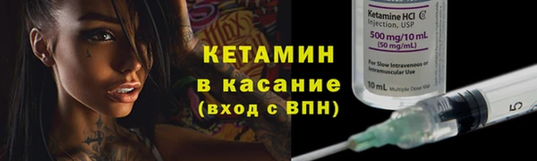 мефедрон мука Абаза