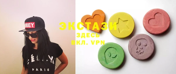 гидропоника Абдулино