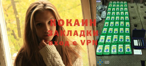 гидропоника Абдулино