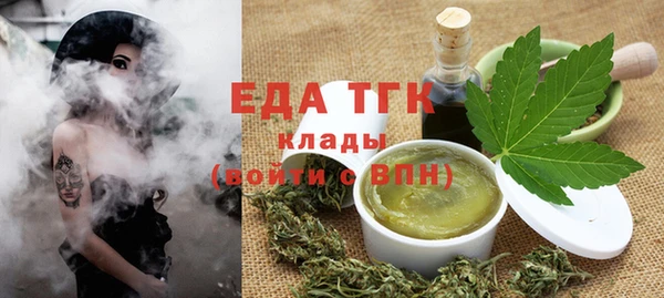 шишки Алексин