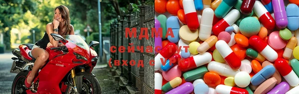 каннабис Алзамай