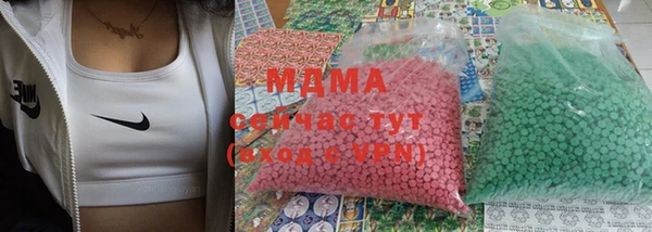 каннабис Алзамай