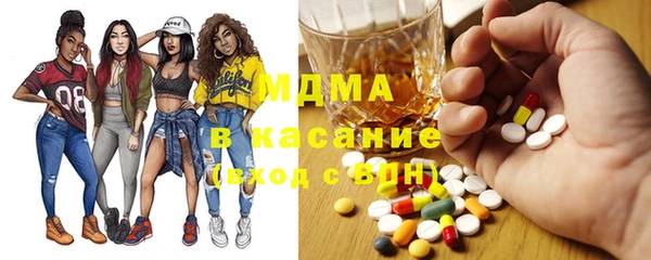 каннабис Абинск