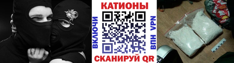 хочу наркоту  Чапаевск  Мефедрон 4 MMC 