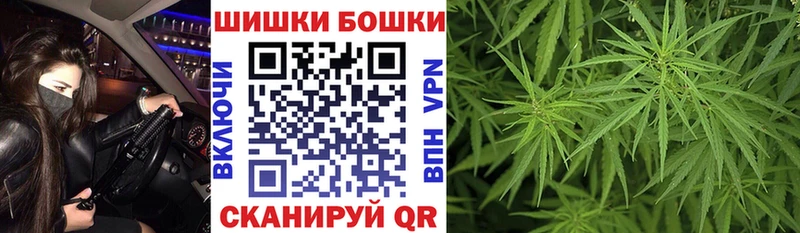 наркошоп  Чапаевск  ссылка на мегу зеркало  Конопля Bruce Banner 